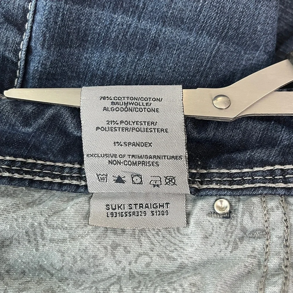 Silver Jeans Co. Suki Straight Jeans Womens Size 32 Blue Dark Wash Denim‎ Casual